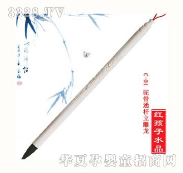 �t�����ӹ�ͨ�U������̥ë�P