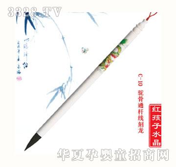 �t�����ӹ�ͨ�U������̥ë�P