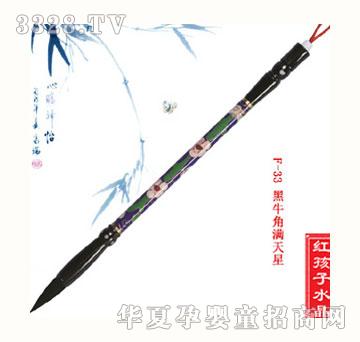 �t���Ӻ�ţ�ǝM����̥ë�P