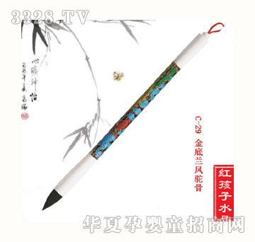 �t���ӽ���P�ӹ�̥ë�P