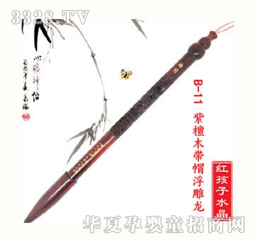 �t������̴ľ��ñ������̥ë�P