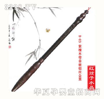 �t������̴ľ����Ƕ�y�z��̥ͯë�P