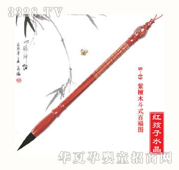 �t������̴ľ��ʽ�ٸ��D̥ë�P