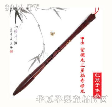 �t������̴ľ���Ǹ��۵���̥ë�P