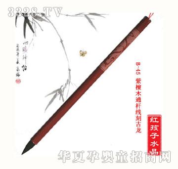 �t������̴ľͨ�U���̹���̥ë�P