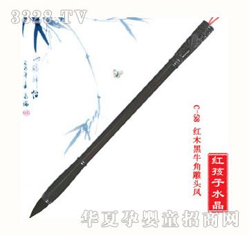 �t���Ӽtľ��ţ�ǵ��^�P̥ë�P