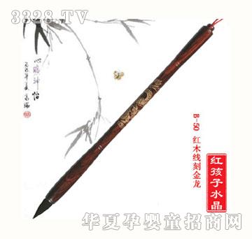 �t���Ӽtľ���̽���̥ë�P