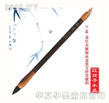 �t�����ϼtľǶ�y�z���F���������̥ë�P