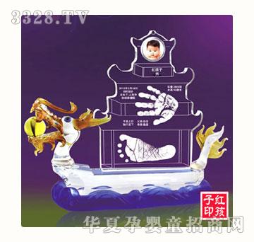 �t����ˮ��ϵ��010����ӡ