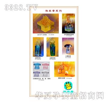 ������̥�l��2��̥ë��