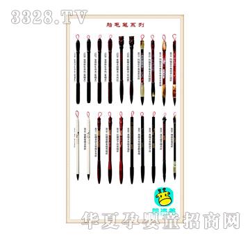 ������̥ë�P4��̥ë��