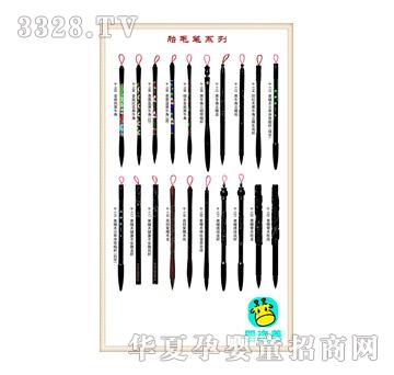 ������̥ë�P6��̥ë��