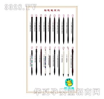 ������̥ë�P7��̥ë��