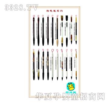 ������̥ë�P8��̥ë��