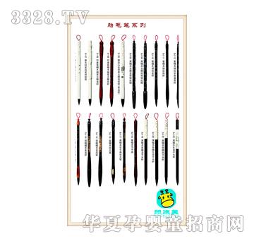 ������̥ë�P10��̥ë��