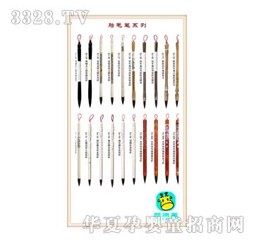 ������̥ë�P11��̥ë��