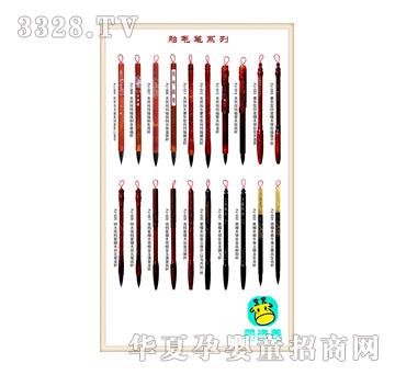 ������̥ë�P12��̥ë��