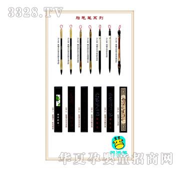 ������̥ë�P13��̥ë��