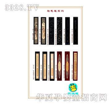 ������̥ë�P14��̥ë��