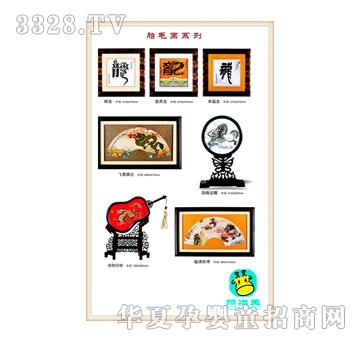 ������̥ë��1��̥ë��