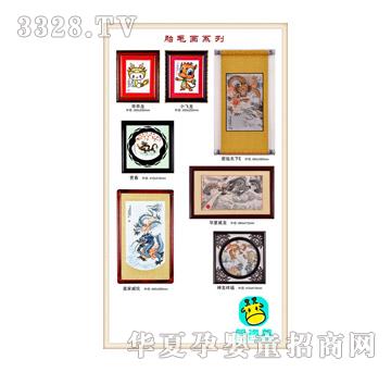 ������̥ë��2��̥ë��