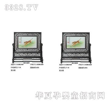 �ۿ��ı��L�Ȳ�