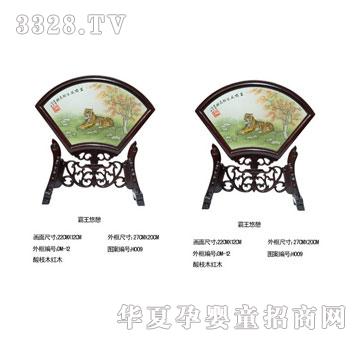 �ۿ��İ�������