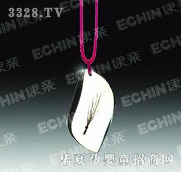 ���H�~�͉�