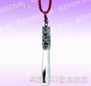 ���H�y����