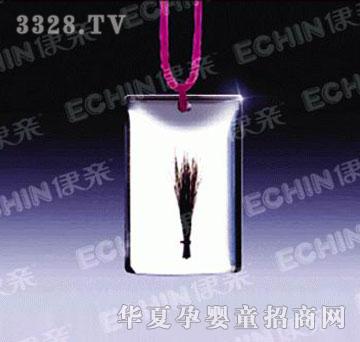 ���H���Ή�