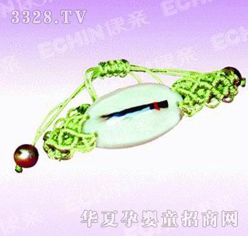 ���H�E�A�����