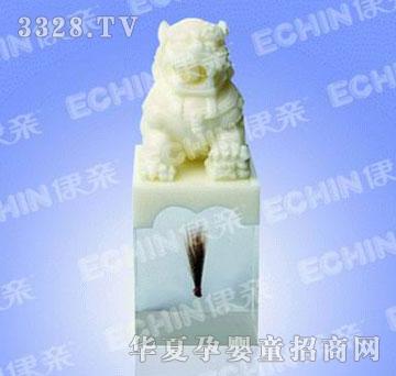 ���H�����۪{ӡ