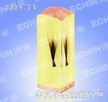 ���Hҹ��̥ë�£��A�^��