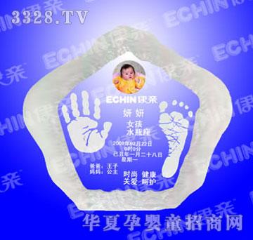 ���H��֮��