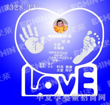 ���HLOVE��