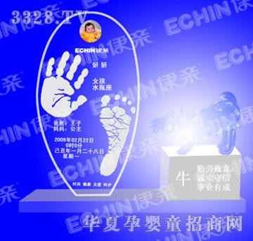 ���H�Ҹ�������ţ��