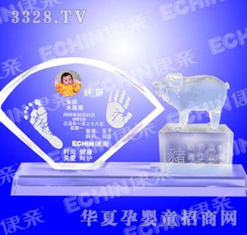 ���H��I(y��)�سɣ��i��