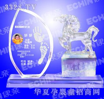 ���H�R���ɹ����R��