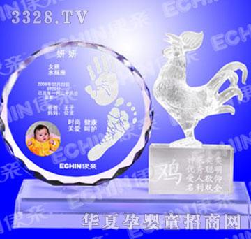 ���H���n֮�����u��