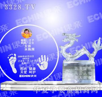 ���H�ǻ��^�ˣ�����