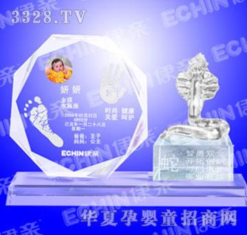 ���H�����pȫ���ߣ�