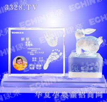 ���H�I(y��)�гɣ��ã�