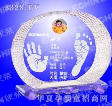 ���H���y�E�A