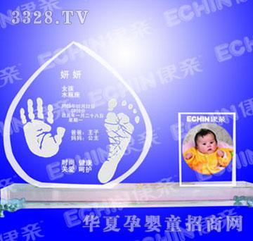 ���H�̺��P(y��ng)��