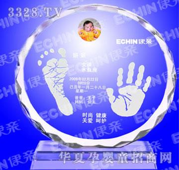 ���H����̫ꖻ�