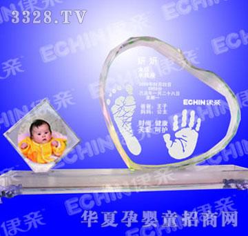 ���H�����³�