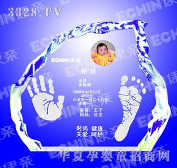 ���H�ѳ��L