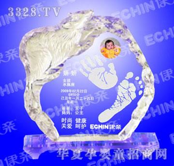 ���H��ɽ��