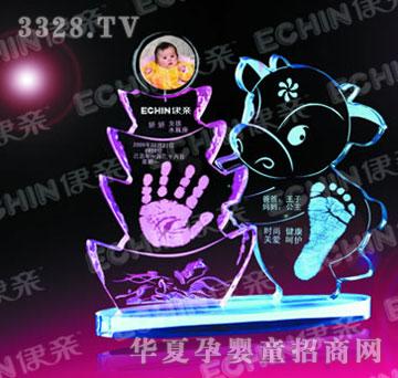 ���HJYY027ؔţ�I(xi��n)��