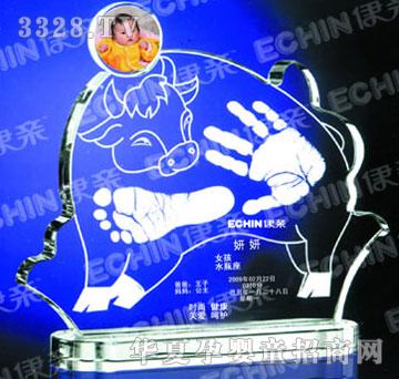 ���HJYY029��֮�Ժ�